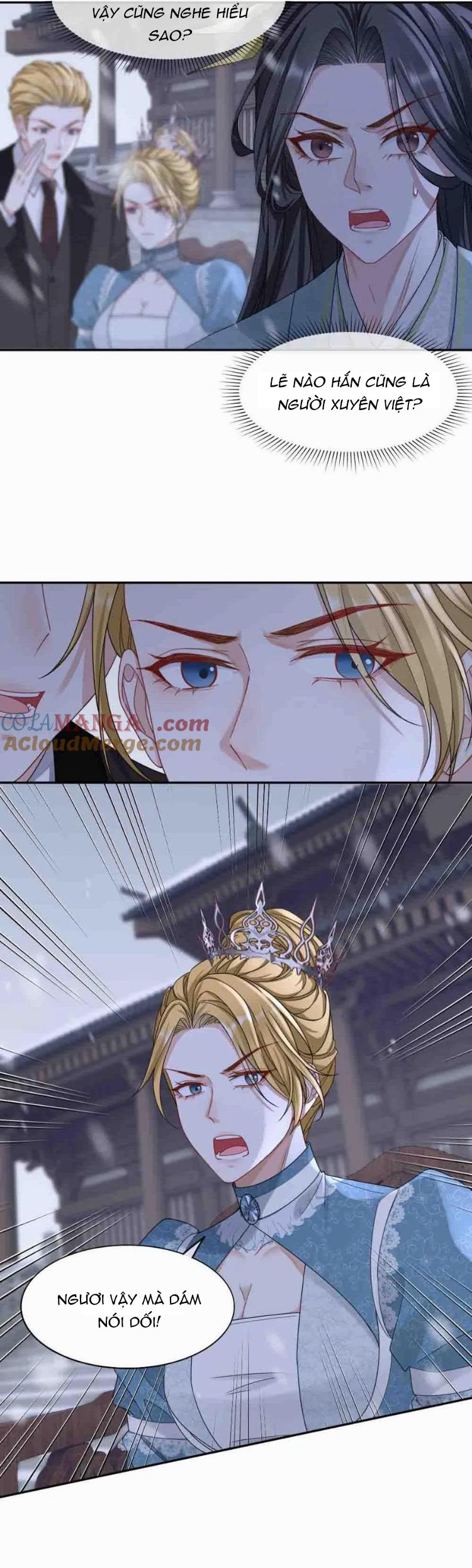Lang Cẩu Chủ Thần Chapter 403 - Next Chapter 404