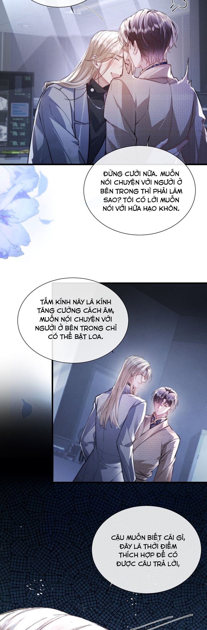 Kế Hoạch Tự Dưỡng Cuồng Khuyển Chap 43 - Trang 4