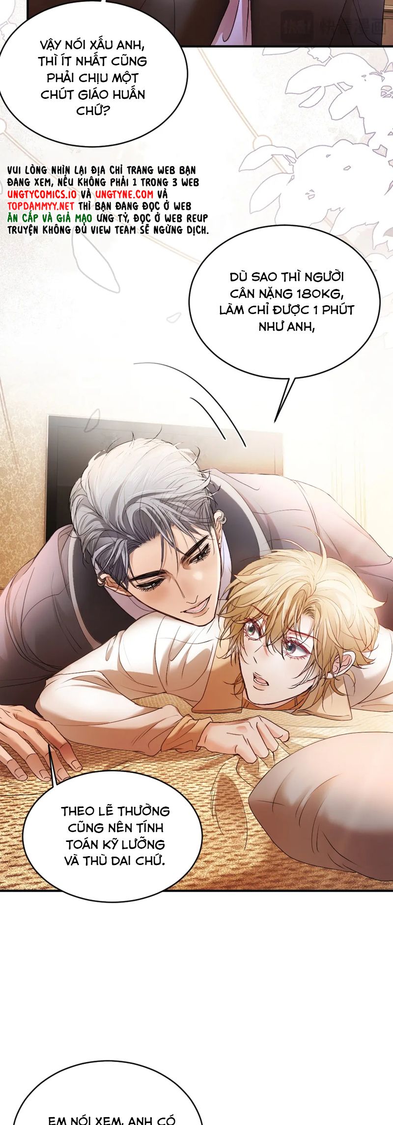 Tiểu Thiếu Gia Dựa Vào Mỹ Mạo Hoành Hành Toàn Hệ Thống Chapter 55 - Next Chapter 56