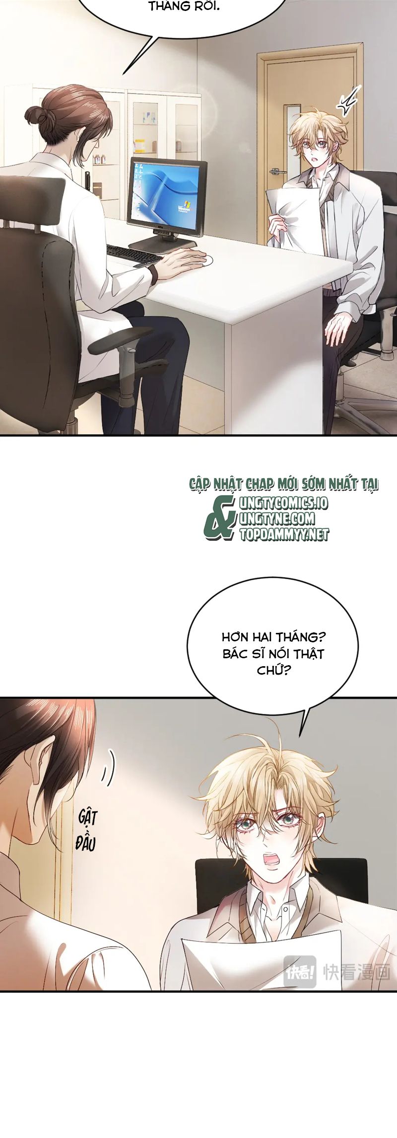 Tiểu Thiếu Gia Dựa Vào Mỹ Mạo Hoành Hành Toàn Hệ Thống Chapter 55 - Next Chapter 56