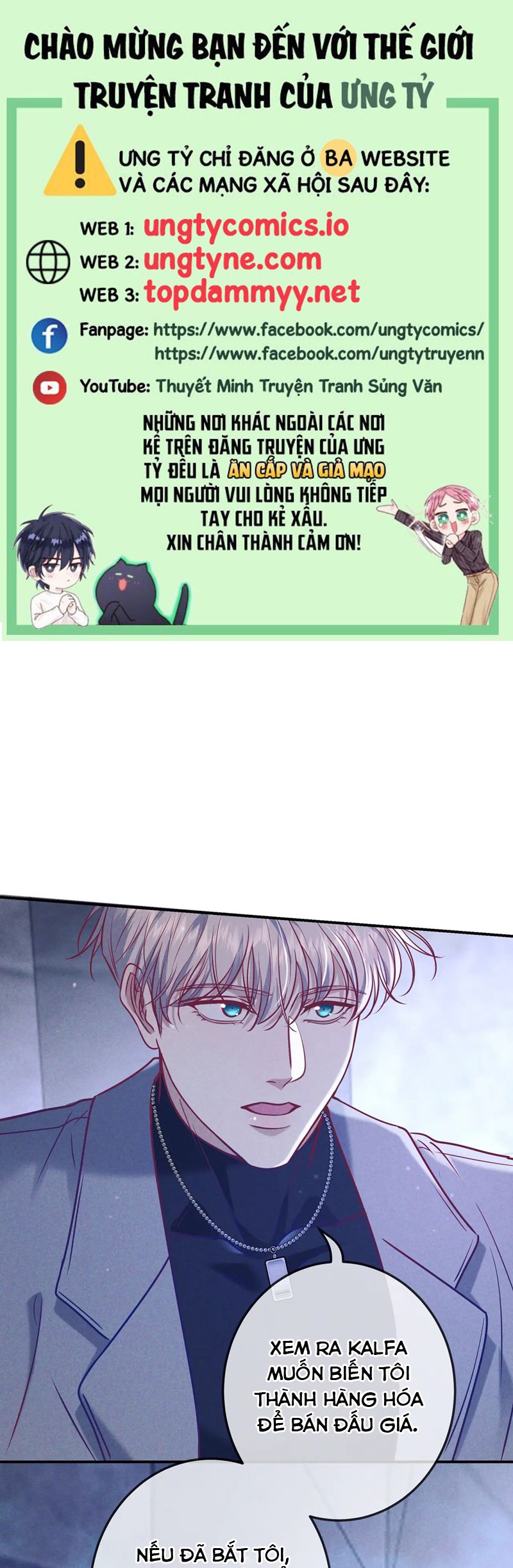 Đêm Tình Yêu Và Sát Ý Chapter 42 - Next Chapter 43
