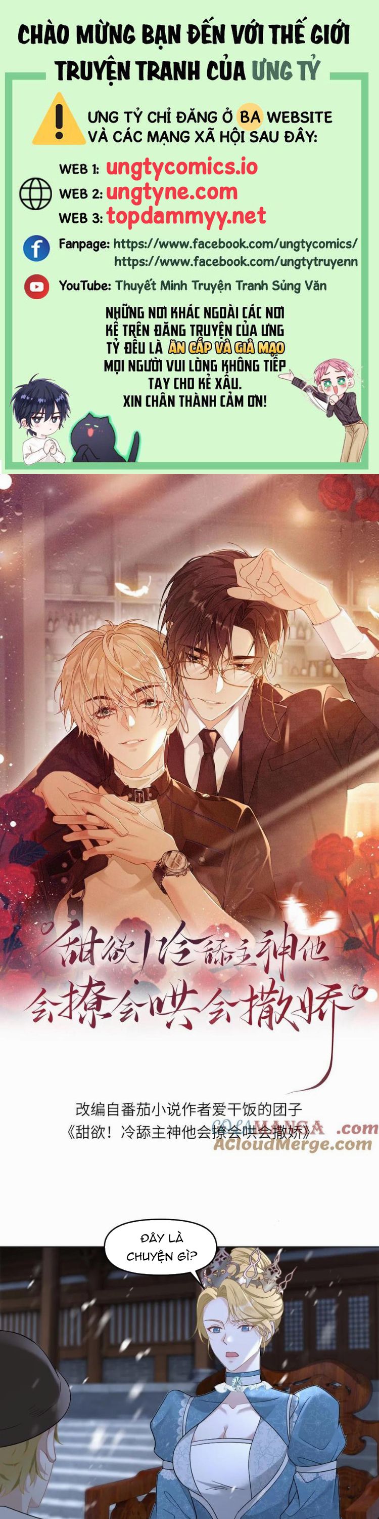 Lang Cẩu Chủ Thần Chapter 404 - Next Chapter 405