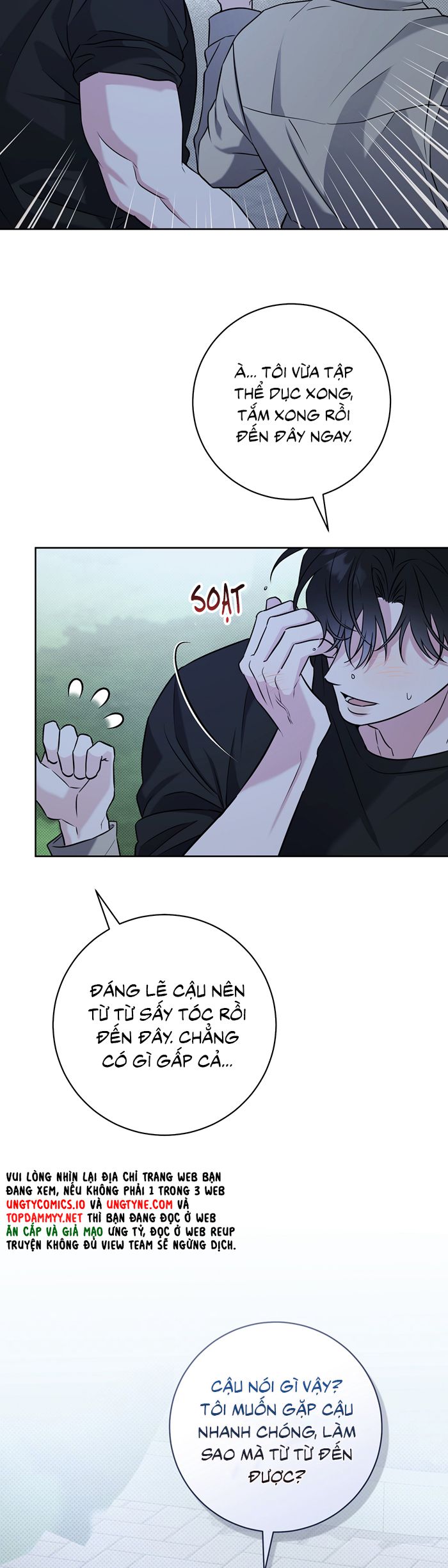 Chiến thuật bắt bóng tình yêu Chapter 20 - Next Chapter 21
