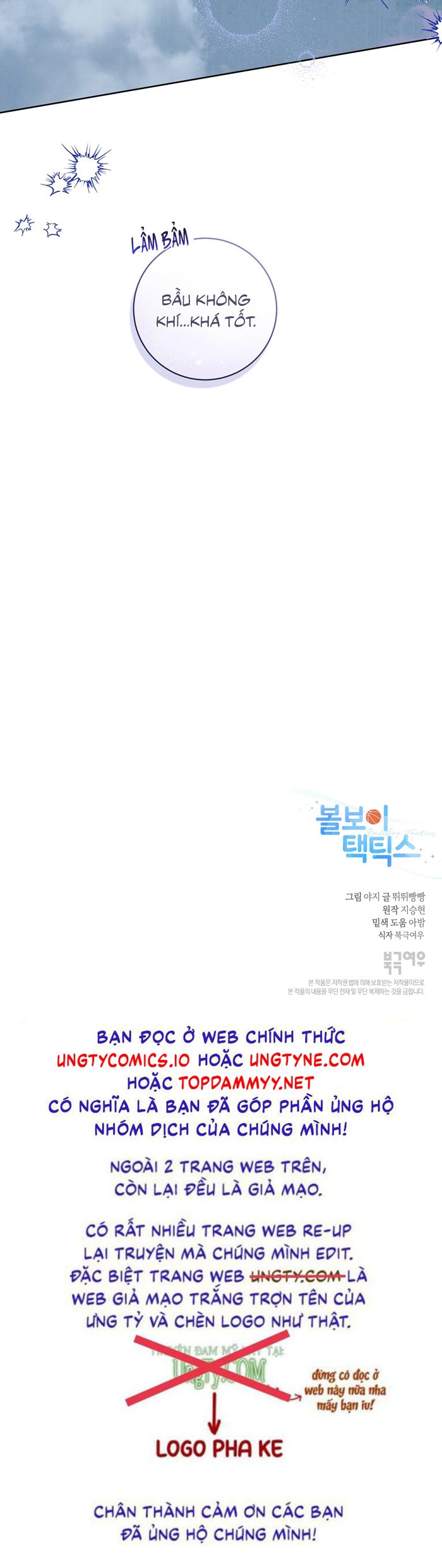 Chiến thuật bắt bóng tình yêu Chapter 20 - Next Chapter 21
