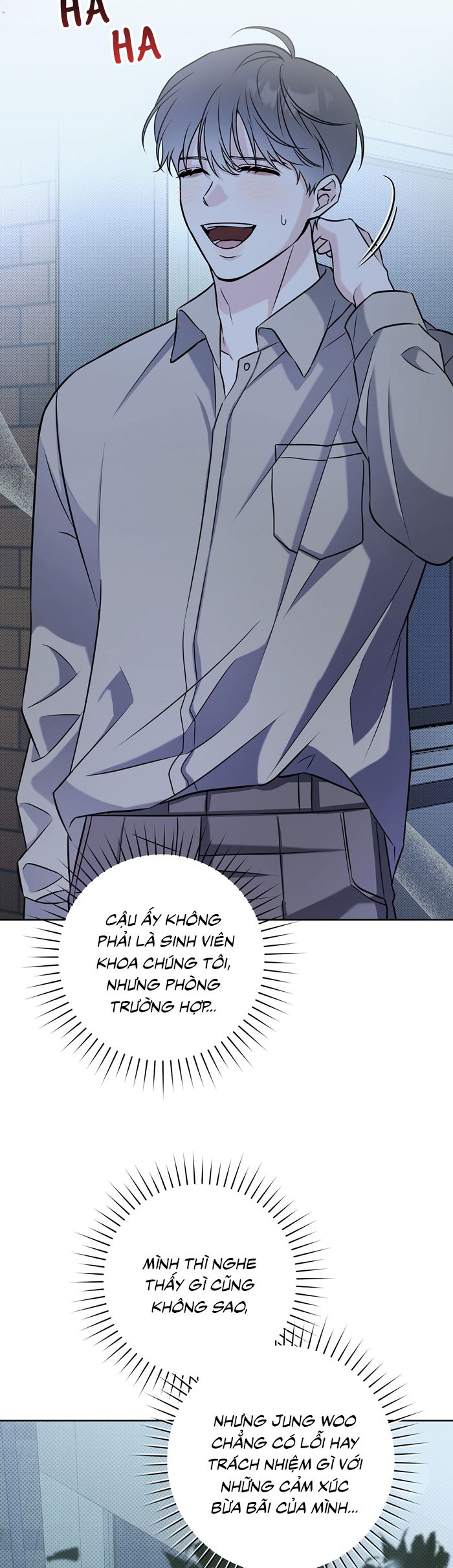 Chiến thuật bắt bóng tình yêu Chapter 20 - Next Chapter 21