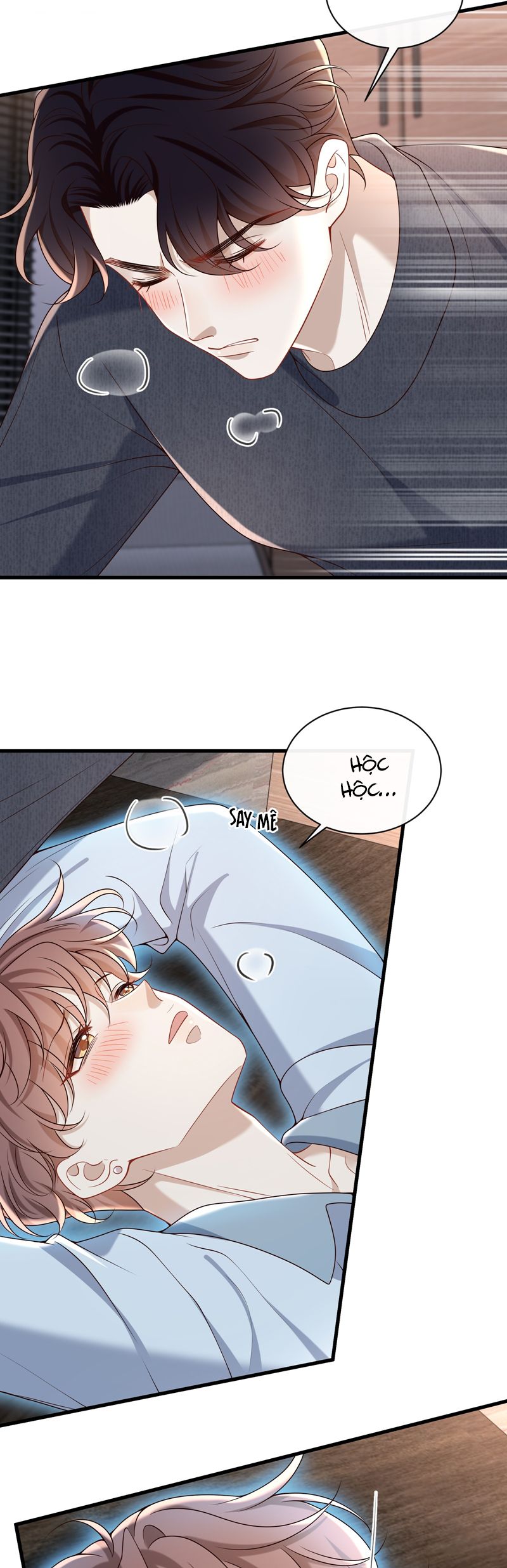 Anh Ấy Đến Từ Màn Đêm Chapter 71 - Trang 4