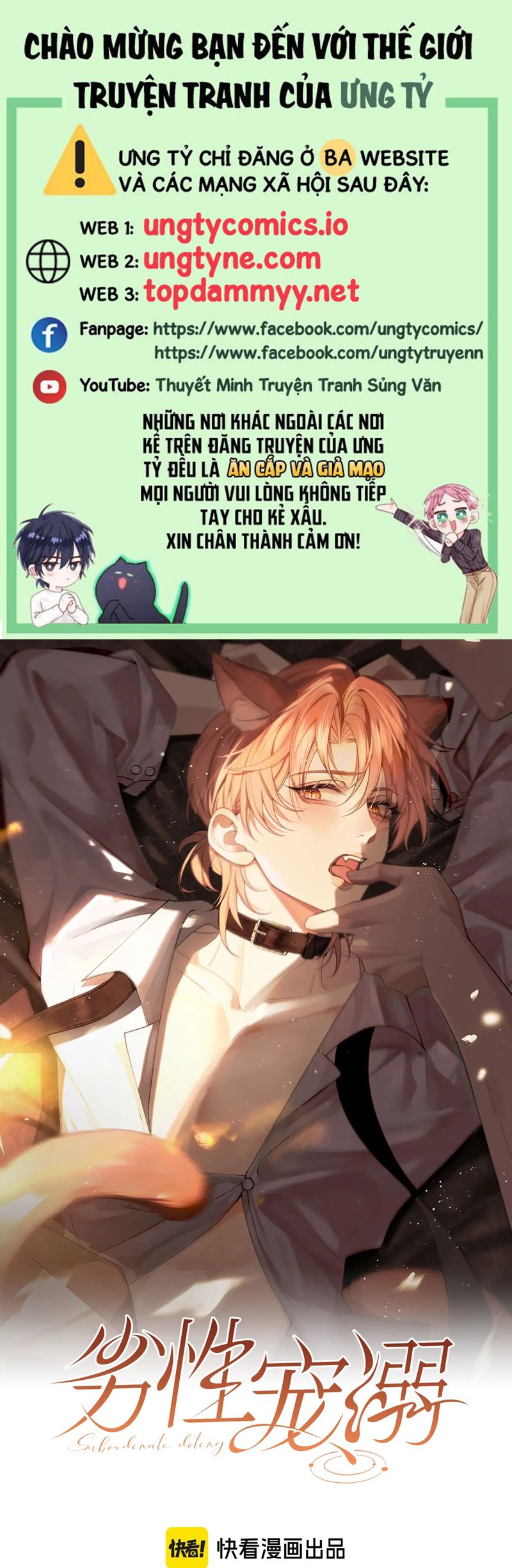 Tật Xấu Nuông Chiều Chap 16 - Trang 4