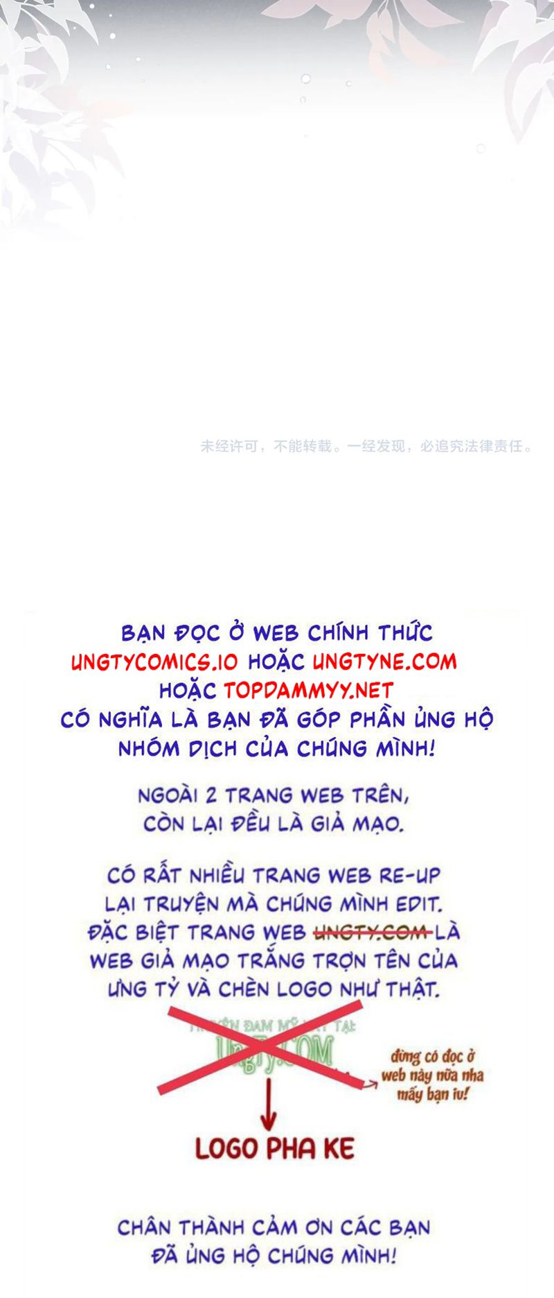 Tật Xấu Nuông Chiều Chap 16 - Trang 4