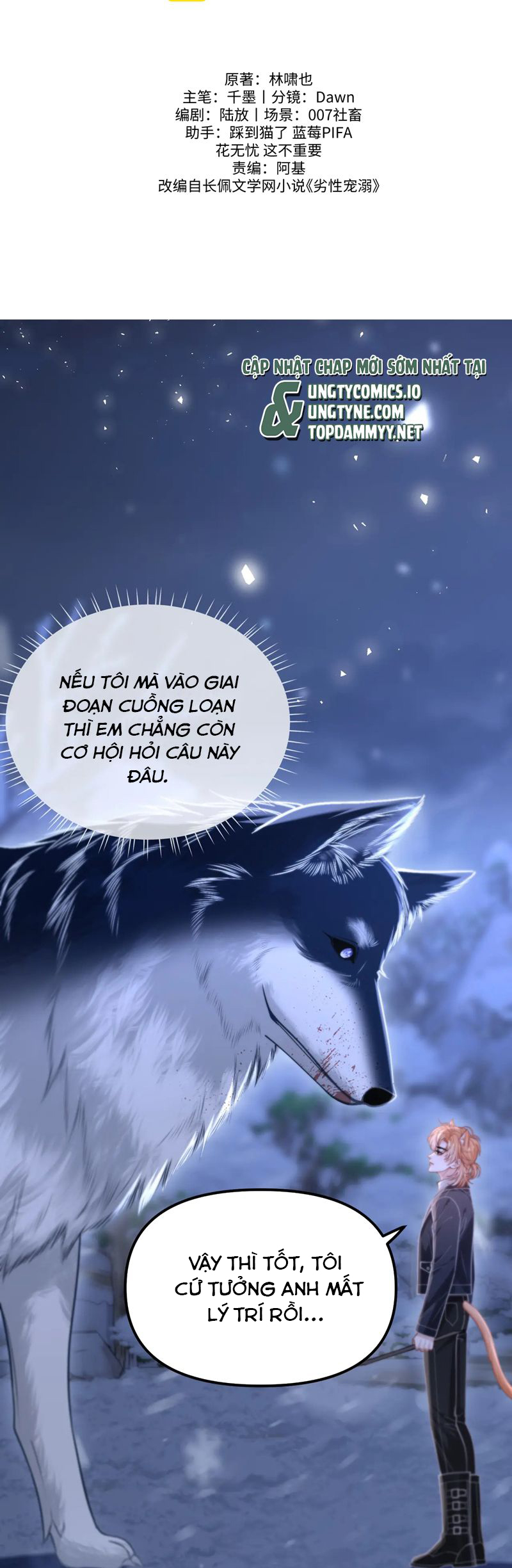 Tật Xấu Nuông Chiều Chap 16 - Trang 4
