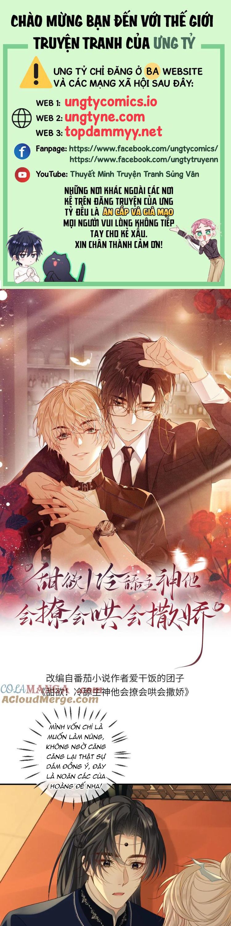 Lang Cẩu Chủ Thần Chapter 405 - Next Chapter 406