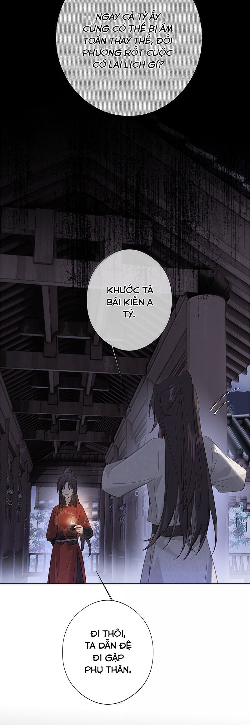 Như Kiến Tuyết Lai Chap 18 - Trang 2