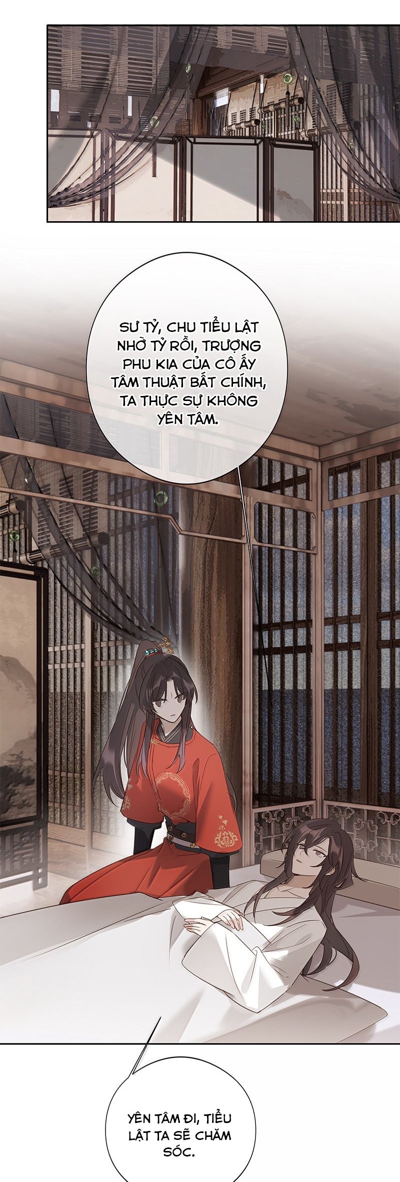 Như Kiến Tuyết Lai Chap 18 - Trang 2
