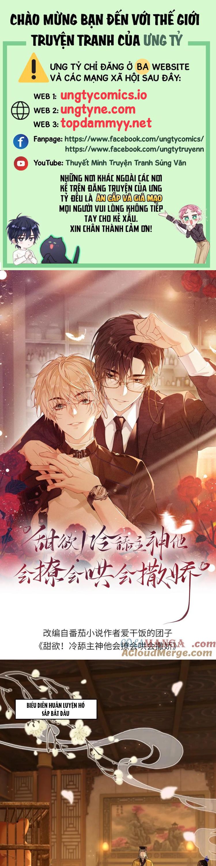 Lang Cẩu Chủ Thần Chapter 406 - Next Chapter 407