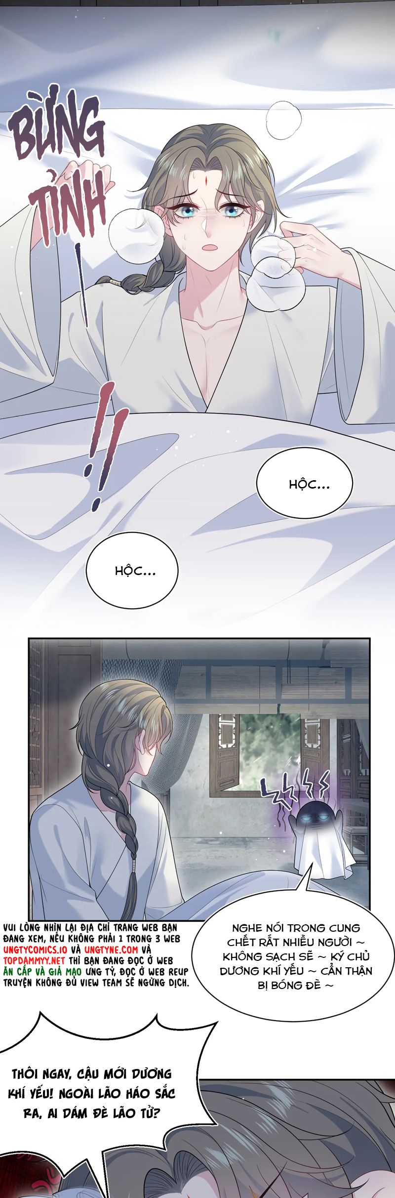 Tuyệt Mỹ Bạch Liên Hoa Online Dạy Học Chap 372 - Trang 2