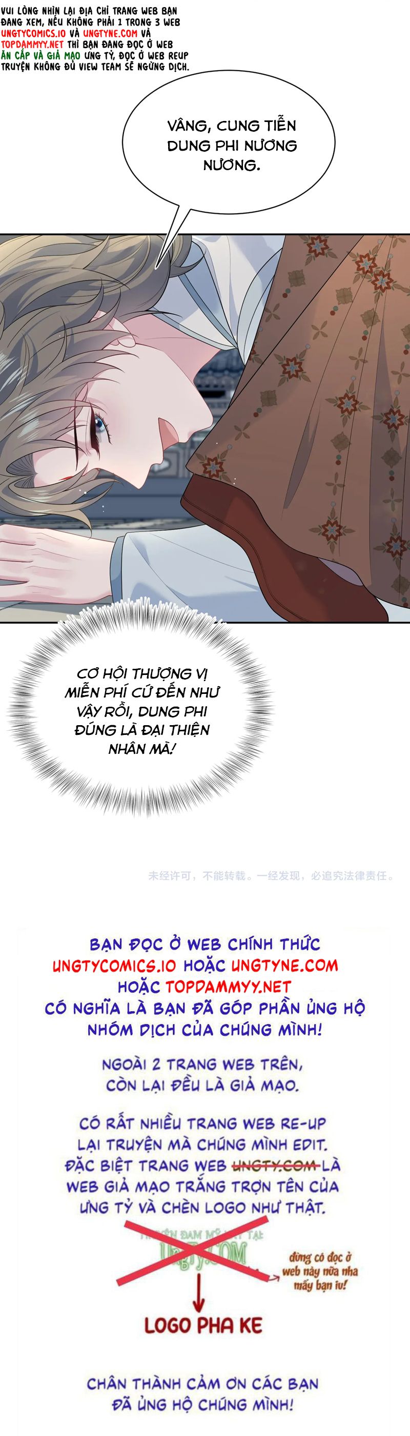 Tuyệt Mỹ Bạch Liên Hoa Online Dạy Học Chap 372 - Trang 2