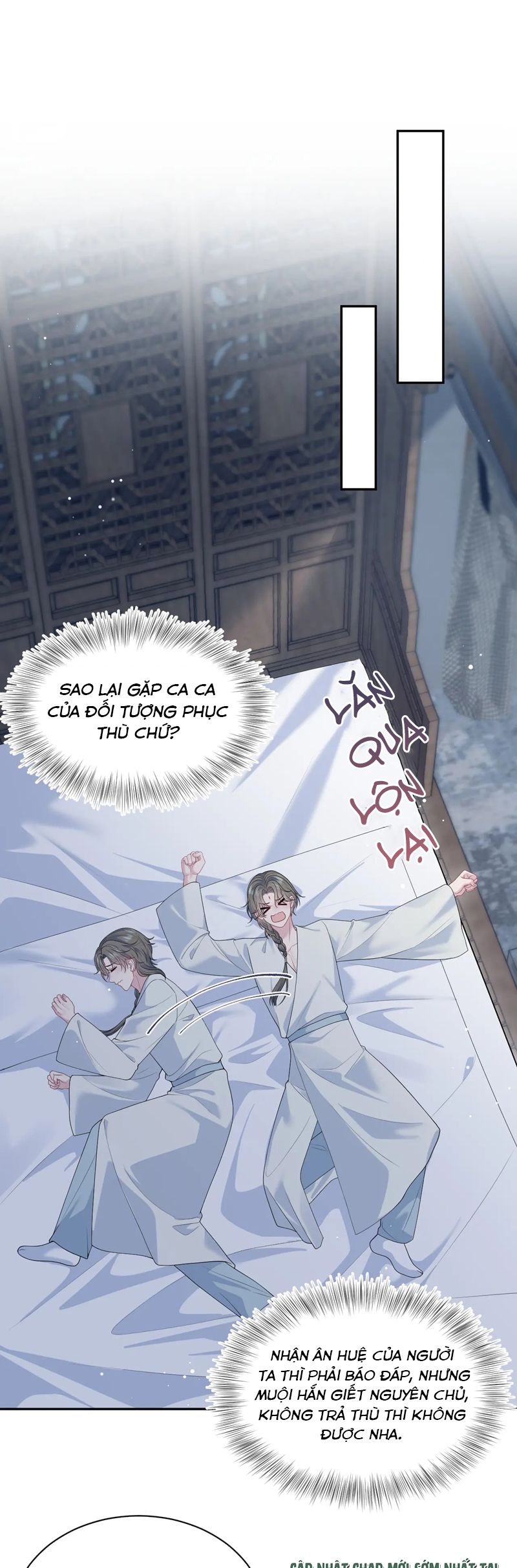 Tuyệt Mỹ Bạch Liên Hoa Online Dạy Học Chap 372 - Trang 2