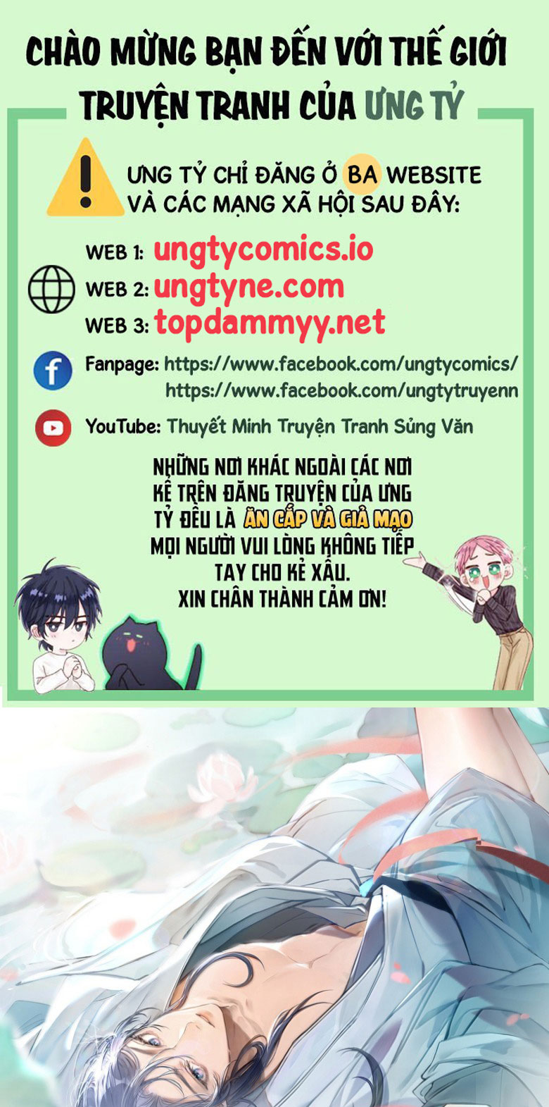 Dụ Địch Thâm Nhập Chapter 45 - Next Chapter 45