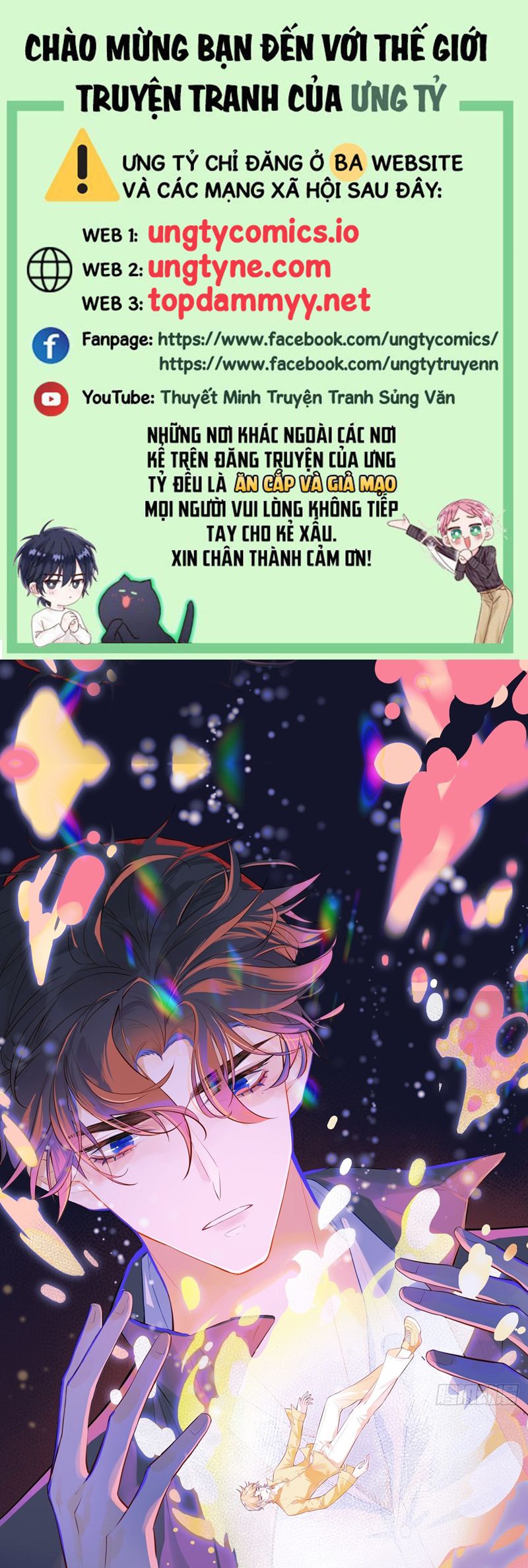 Anh Ấy Chưa Từng Rơi Xuống Chap 98 - Next Chapter 98