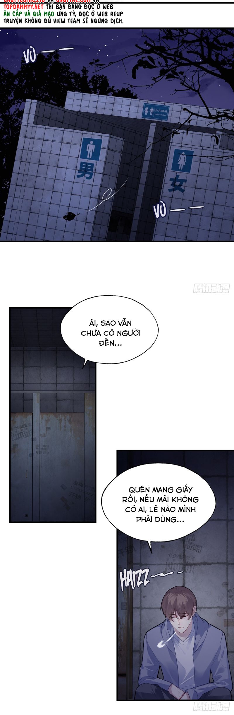 Anh Ấy Chưa Từng Rơi Xuống Chap 98 - Next Chapter 98