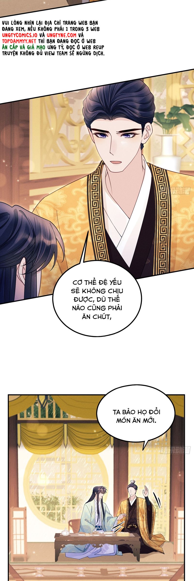 Tôi Hoài Nghi Ảnh Đế Đang Theo Đuổi Tôi Chapter 166 - Next Chapter 166