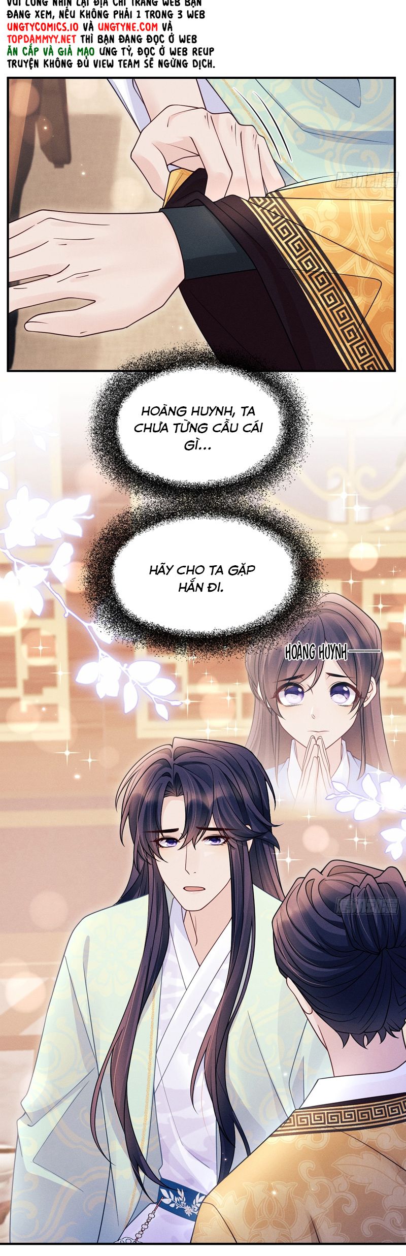 Tôi Hoài Nghi Ảnh Đế Đang Theo Đuổi Tôi Chapter 166 - Next Chapter 166