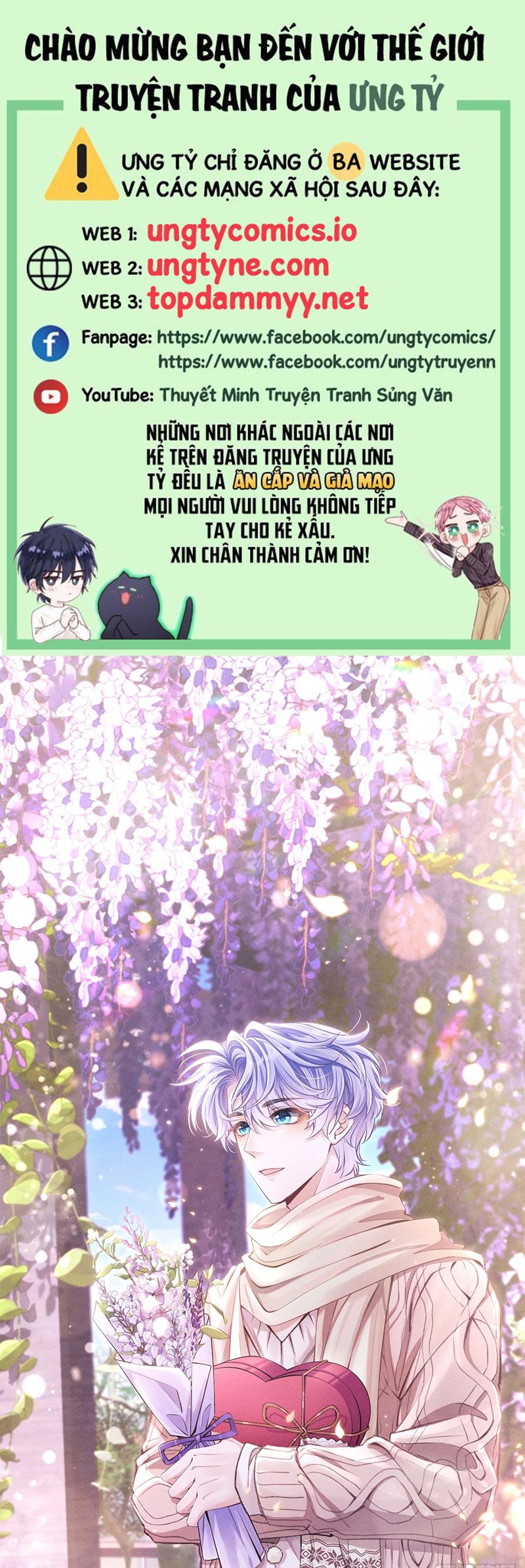 Tôi Hoài Nghi Ảnh Đế Đang Theo Đuổi Tôi Chapter 166 - Next Chapter 166