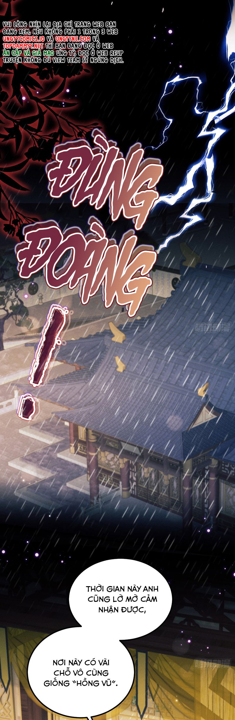 Tôi Hoài Nghi Ảnh Đế Đang Theo Đuổi Tôi Chapter 166 - Next Chapter 166