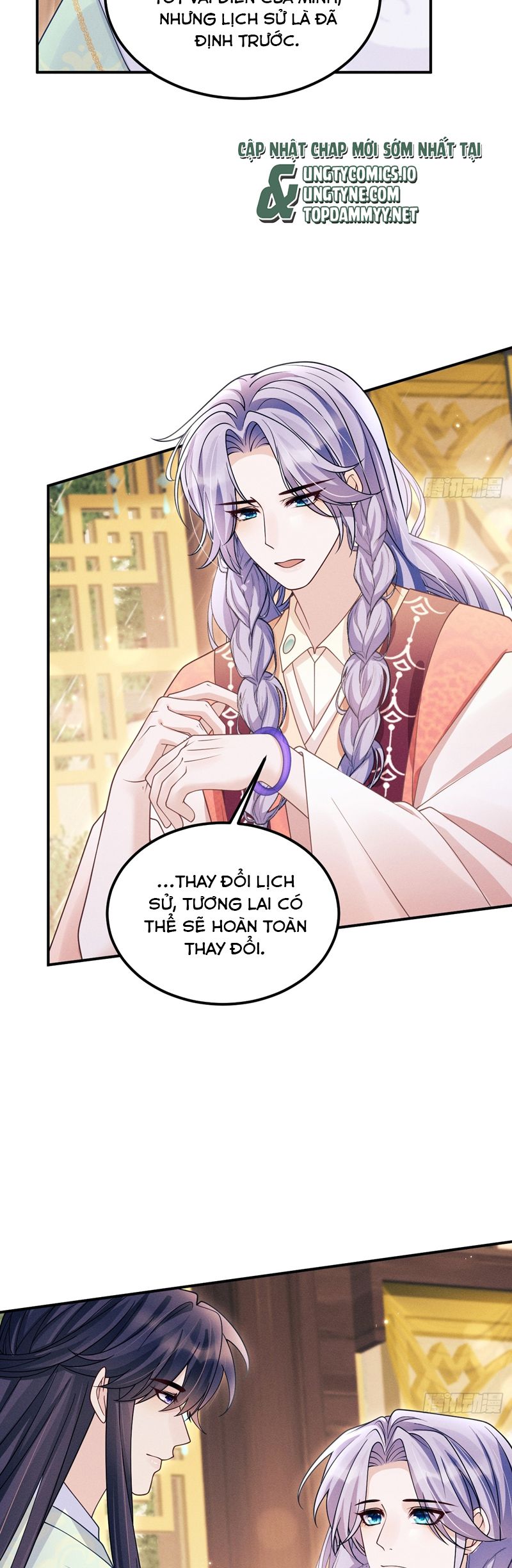 Tôi Hoài Nghi Ảnh Đế Đang Theo Đuổi Tôi Chapter 166 - Next Chapter 166