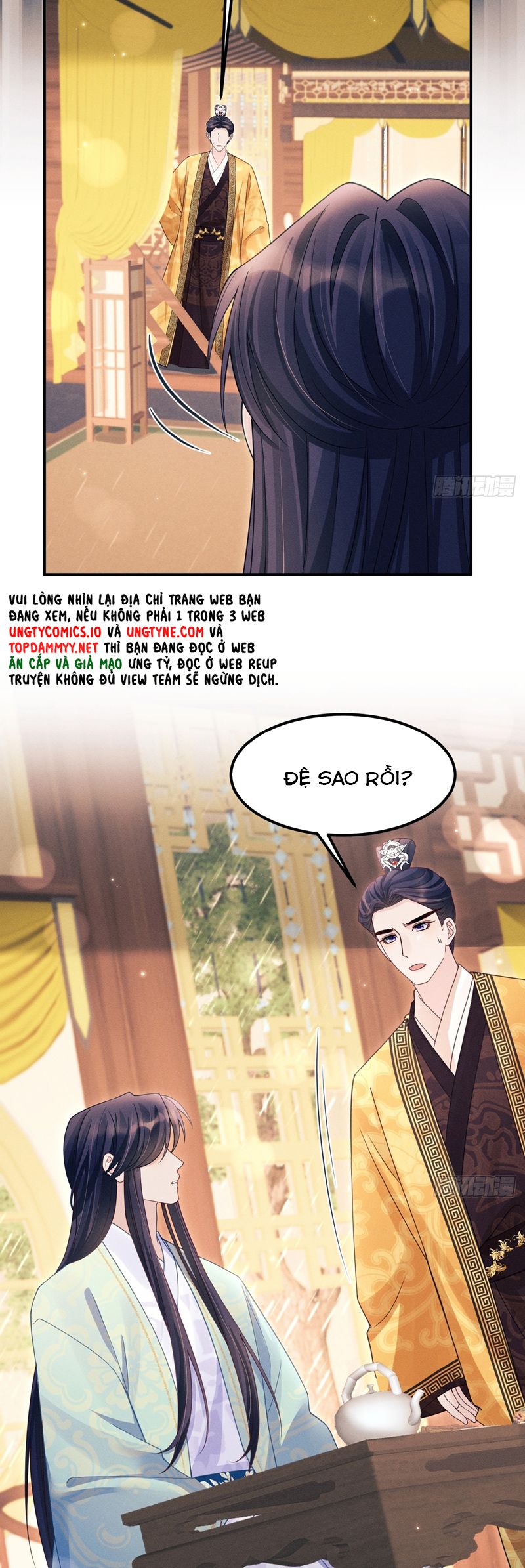 Tôi Hoài Nghi Ảnh Đế Đang Theo Đuổi Tôi Chapter 166 - Next Chapter 166