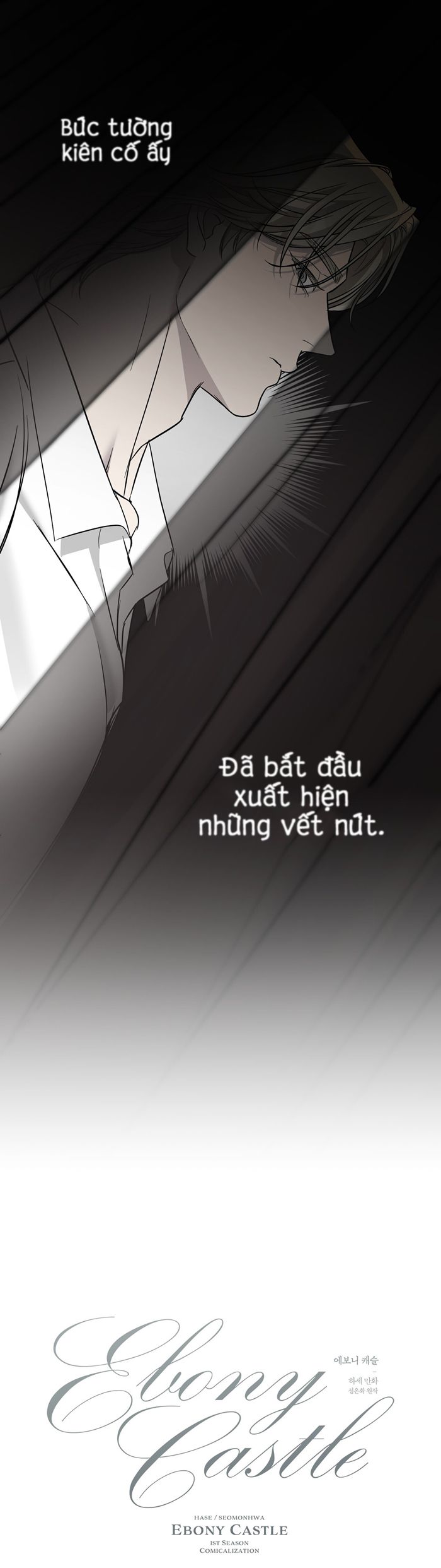 LÂU ĐÀI EBONY Chapter 19 - Trang 3