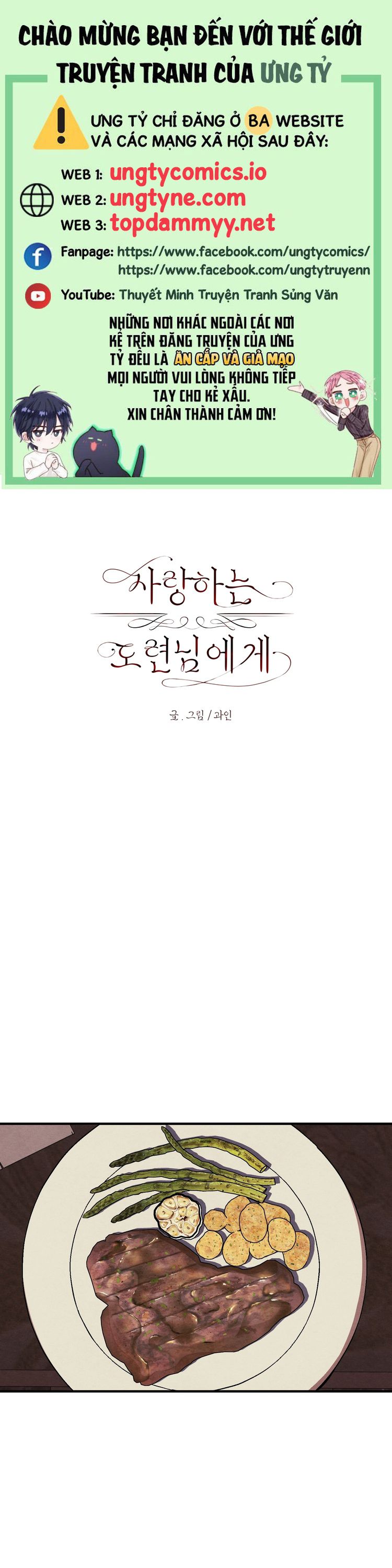 Cậu Chủ Yêu Quý Của Tôi Chap 9 - Next Chap 10