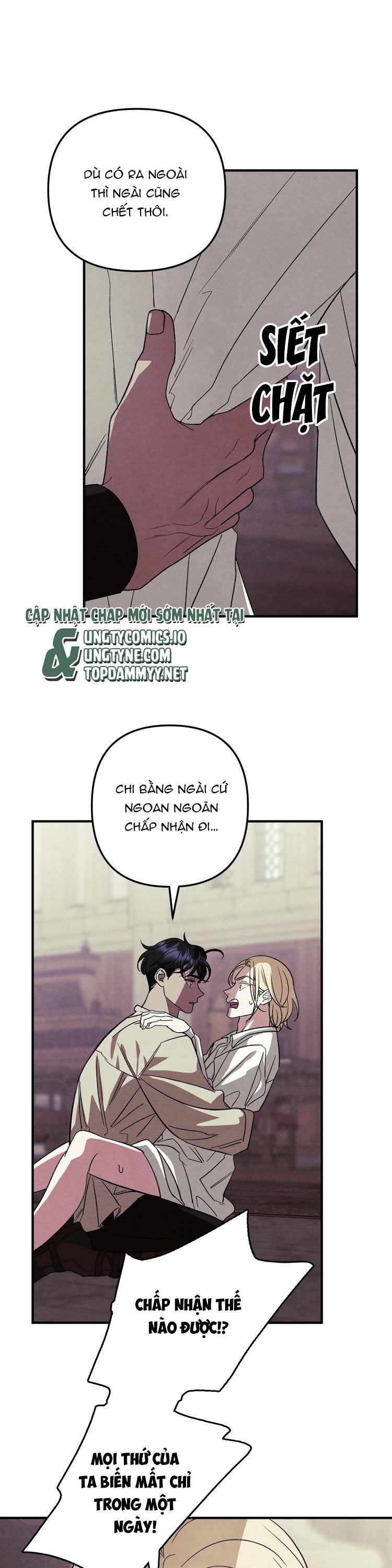 Cậu Chủ Yêu Quý Của Tôi Chap 9 - Next Chap 10