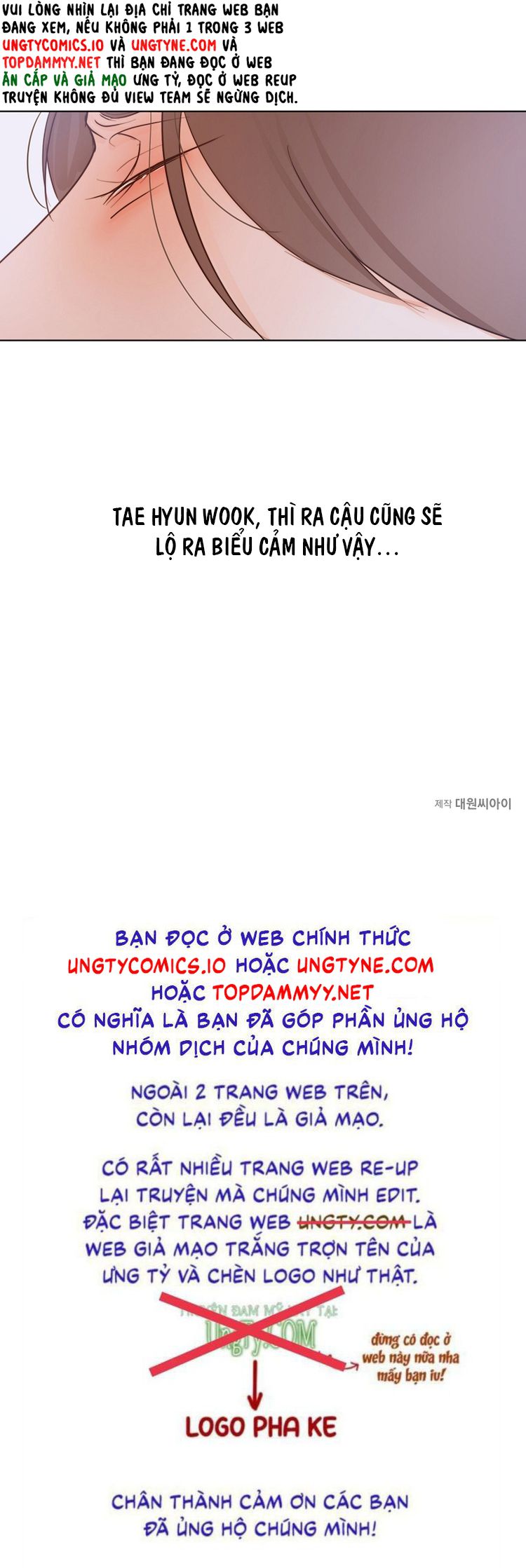 Secondo Piatto Chap 37 - Trang 2