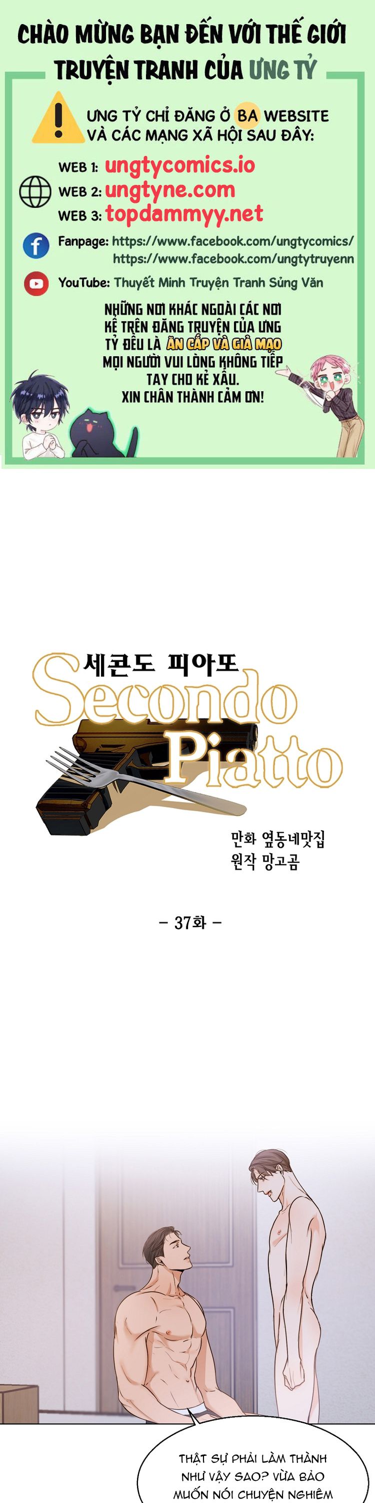 Secondo Piatto Chap 37 - Trang 2