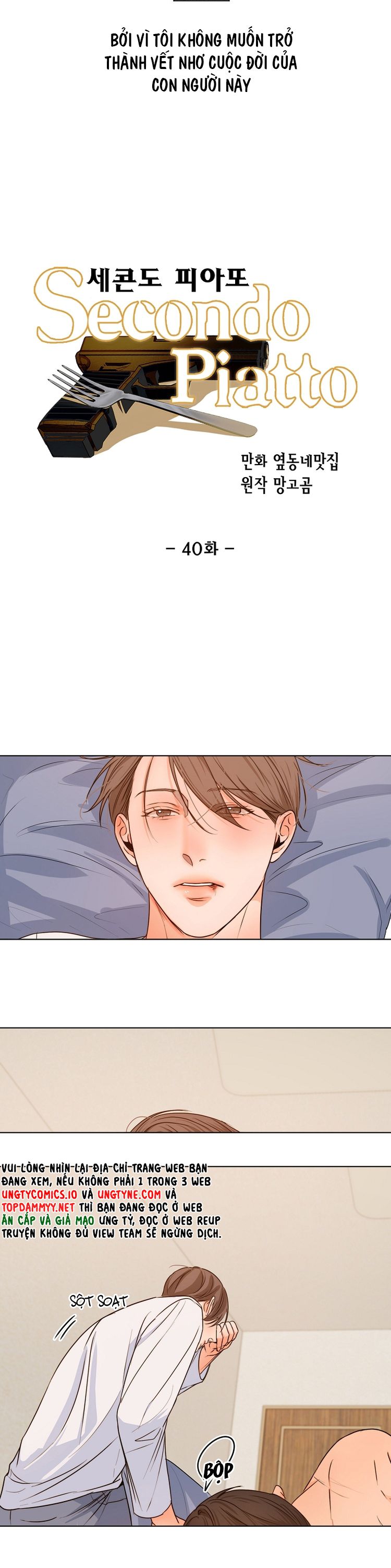 Secondo Piatto Chap 40 - Next 