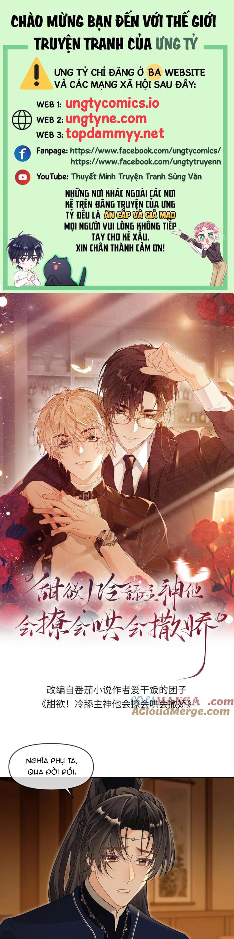 Lang Cẩu Chủ Thần Chapter 408 - Next Chapter 409