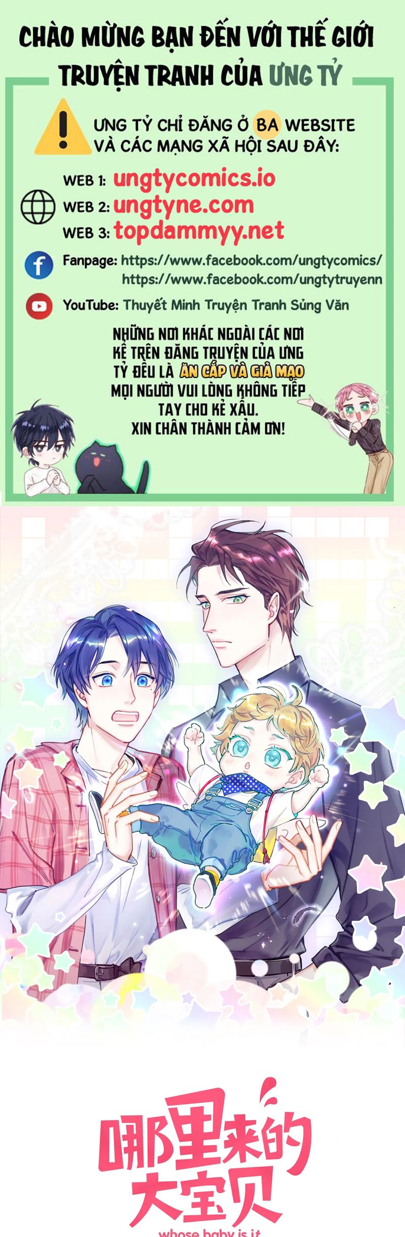 Đại Bảo Bối Từ Đâu Tới Chap 153 - Next Chap 154