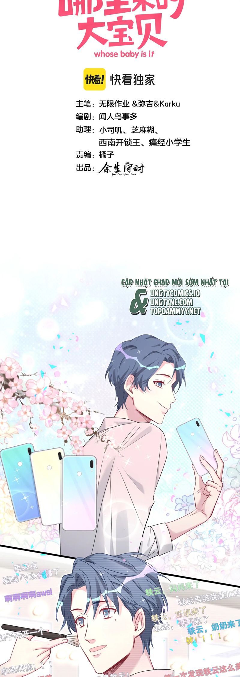 Đại Bảo Bối Từ Đâu Tới Chap 154 - Next Chap 155