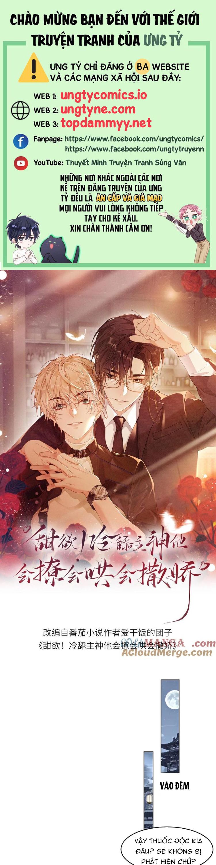 Lang Cẩu Chủ Thần Chapter 409 - Next Chapter 410