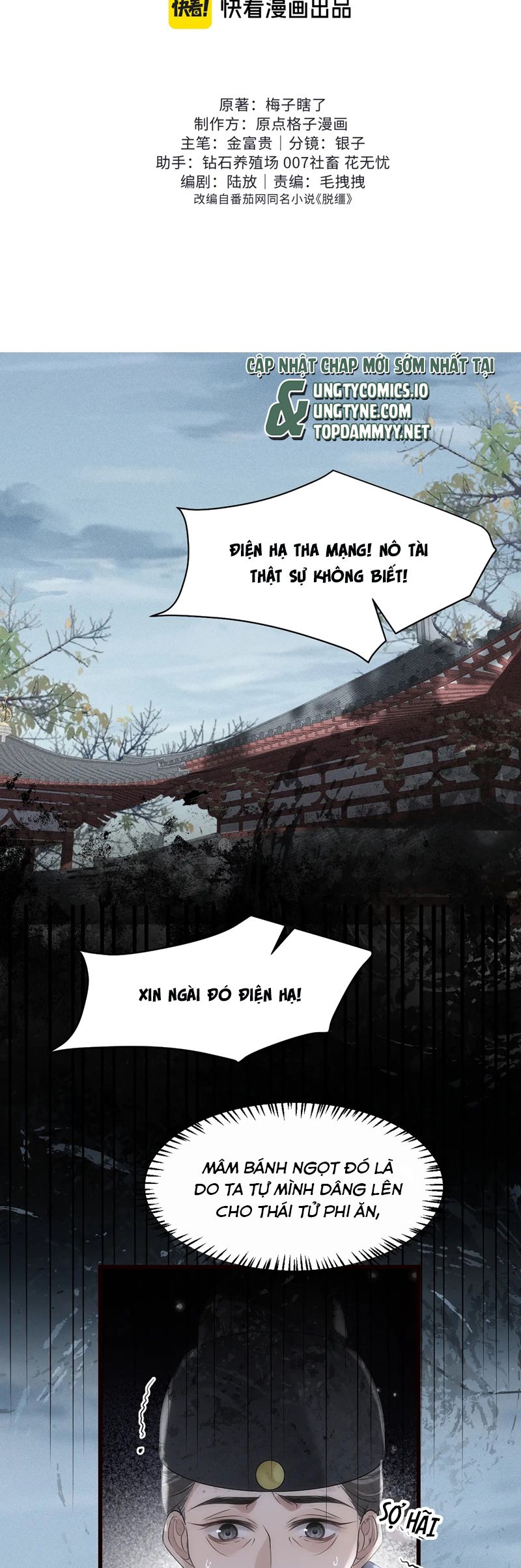 Thoát Cương Chap 26 - Next Chap 27