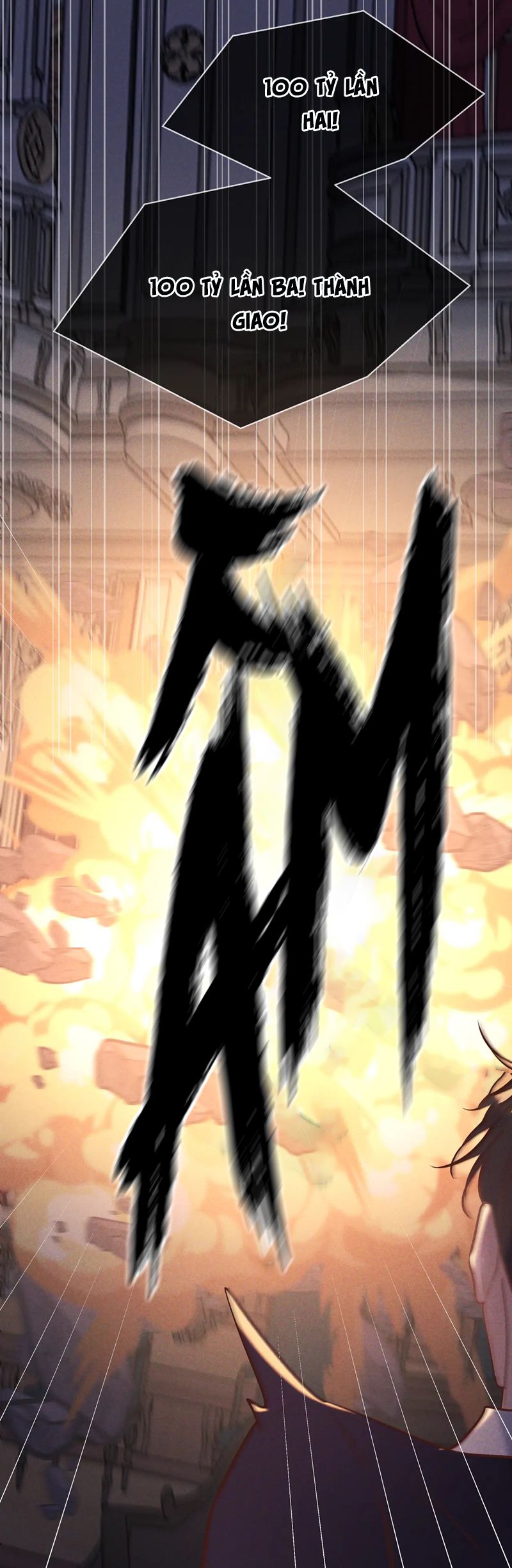Đêm Tình Yêu Và Sát Ý Chapter 43 - Next Chapter 44