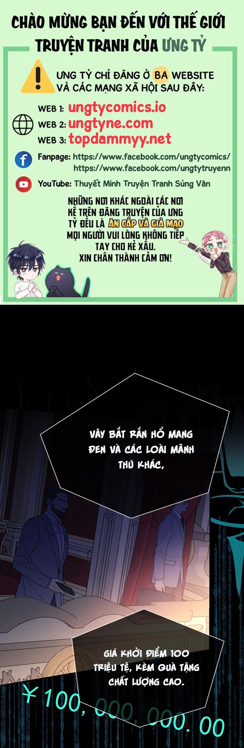 Đêm Tình Yêu Và Sát Ý Chapter 43 - Next Chapter 44