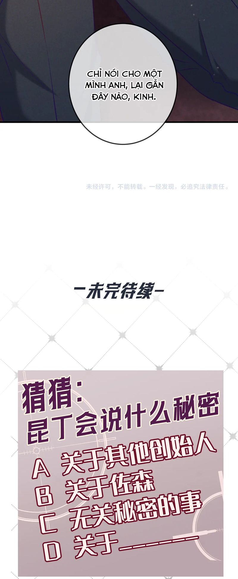 Đêm Tình Yêu Và Sát Ý Chapter 43 - Next Chapter 44