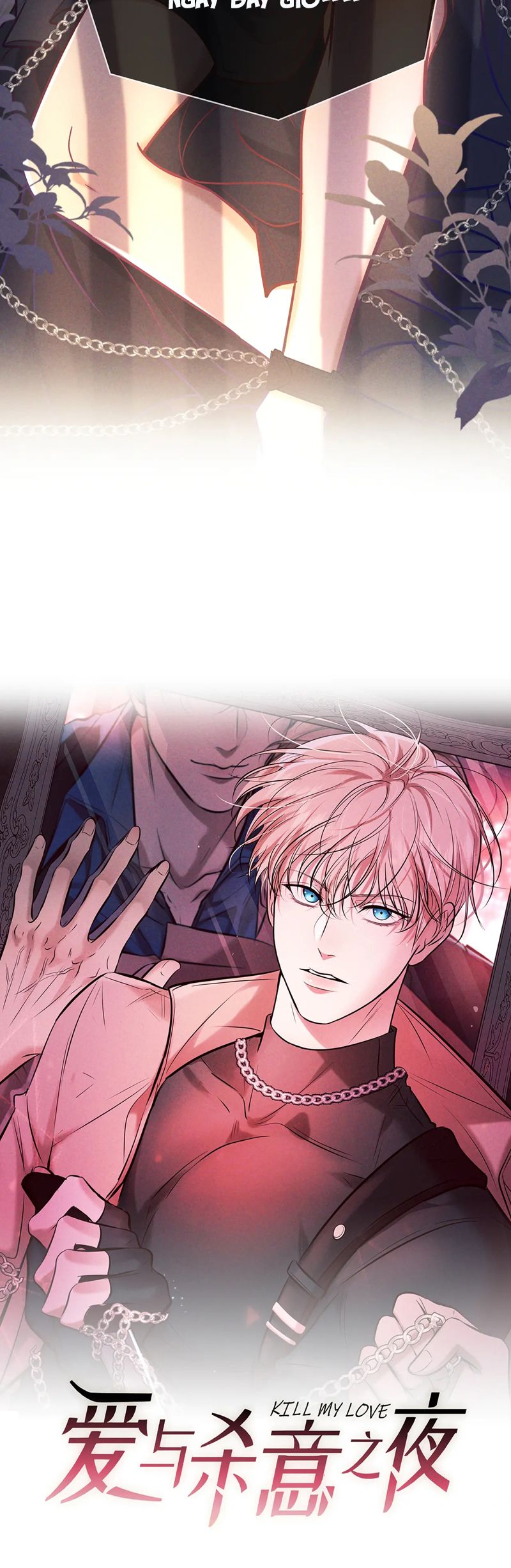 Đêm Tình Yêu Và Sát Ý Chapter 43 - Next Chapter 44