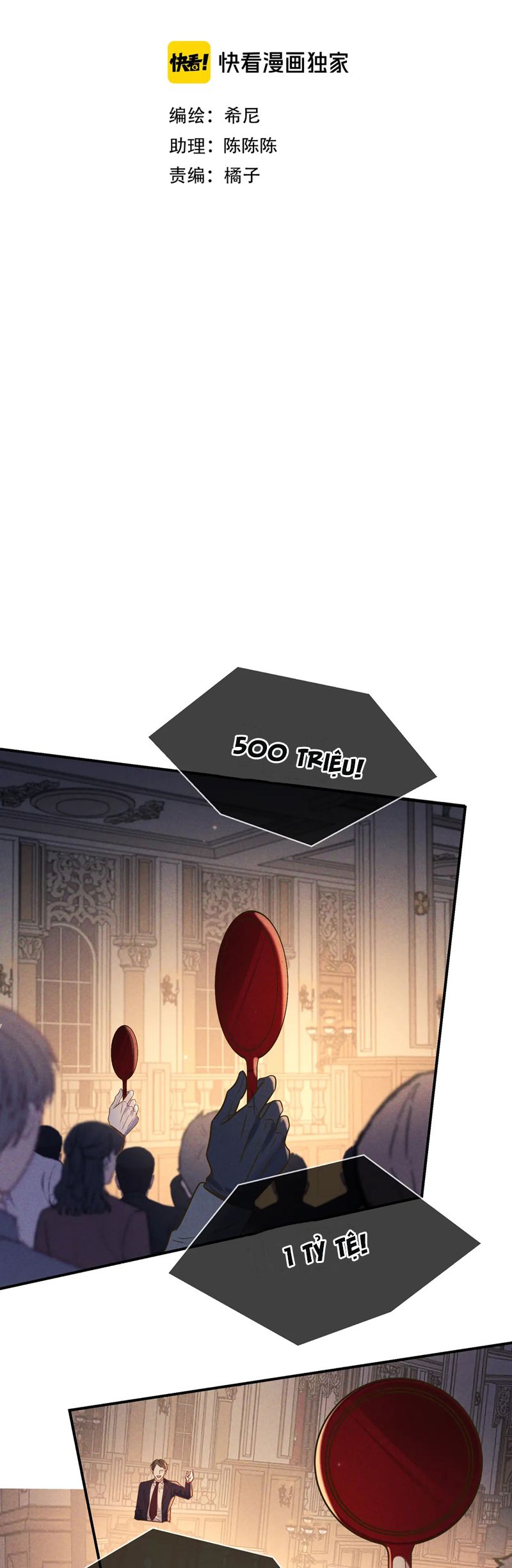 Đêm Tình Yêu Và Sát Ý Chapter 43 - Next Chapter 44