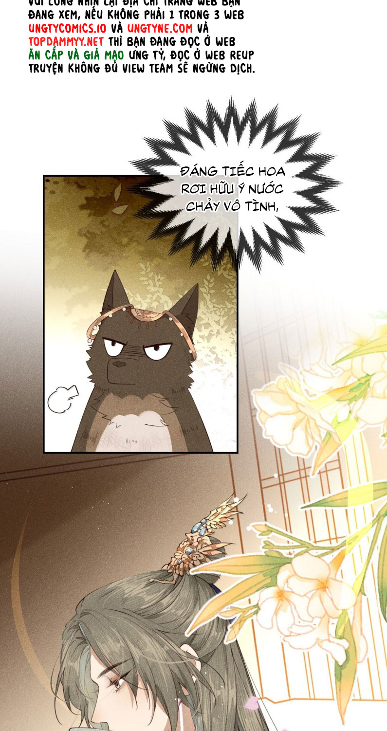 Ma Thú Vậy Mà Có Ý Đồ Bất Chính Với Ta Chapter 15 - Next Chapter 15