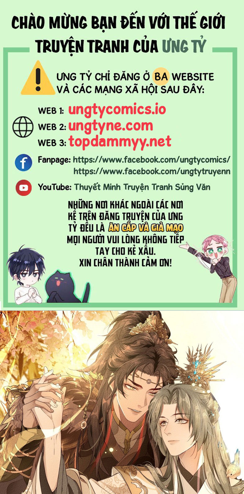Ma Thú Vậy Mà Có Ý Đồ Bất Chính Với Ta Chapter 15 - Next Chapter 15