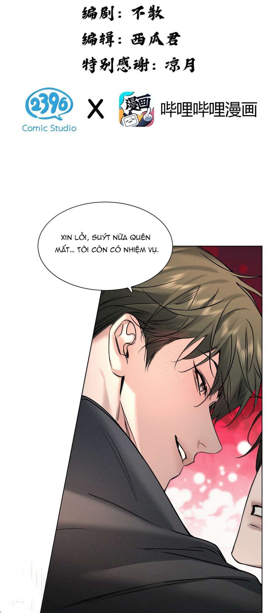 Ảnh Đế Cứ Muốn Làm Kim Chủ Của Tôi Chapter 51 - Next Chapter 52