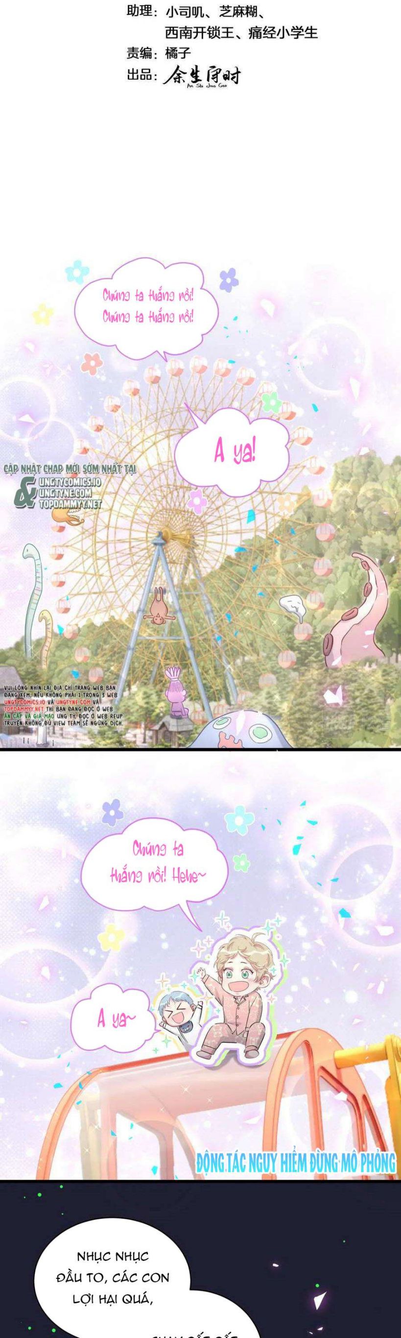 Đại Bảo Bối Từ Đâu Tới Chap 175 - Next Chap 176