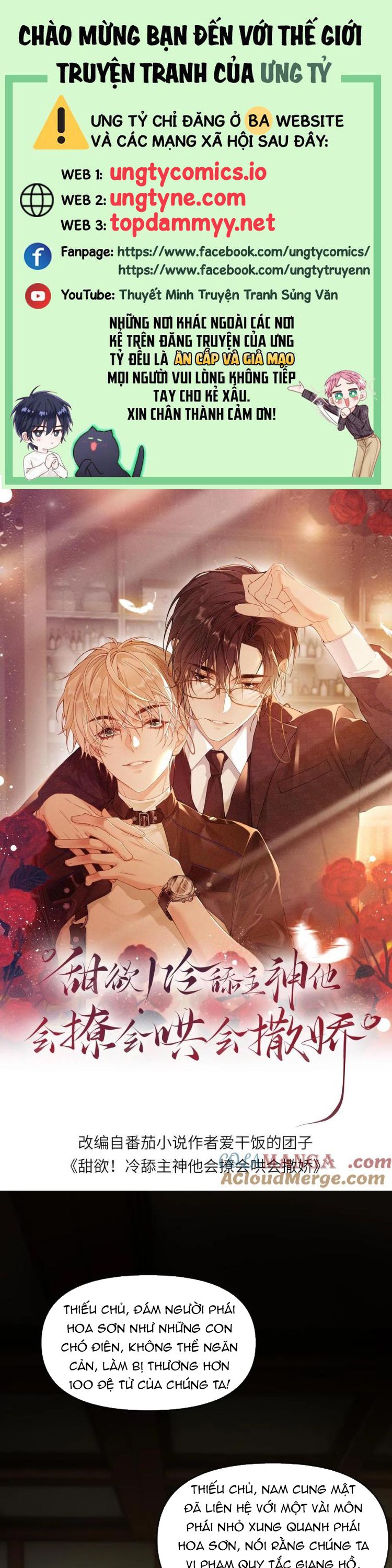 Lang Cẩu Chủ Thần Chapter 413 - Next Chapter 414